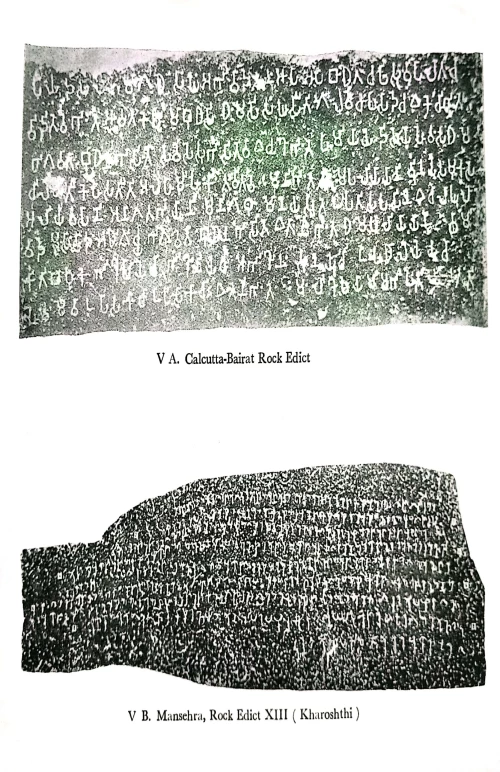 Inscriptions of Ashoka